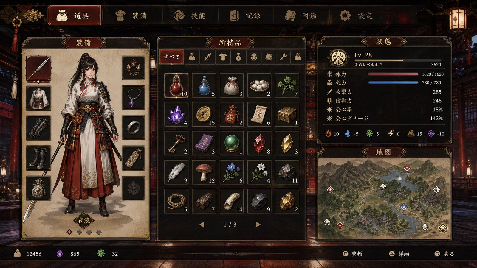 玉莲之剑v0 玩法展示 专题图 4