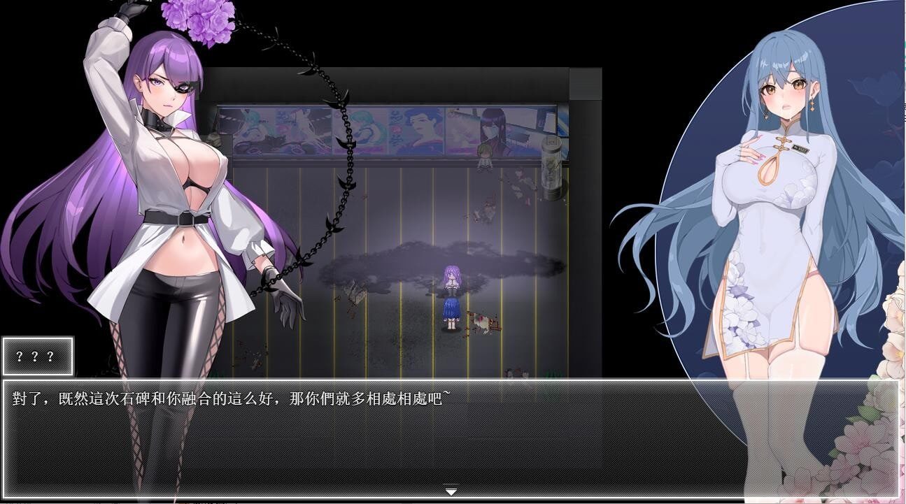 夜幕之花_Night Bloom 场景演出 画面 6