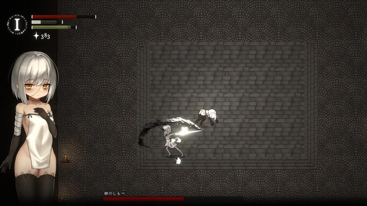 菲雅的冒险正式版 操作界面 详情图 8